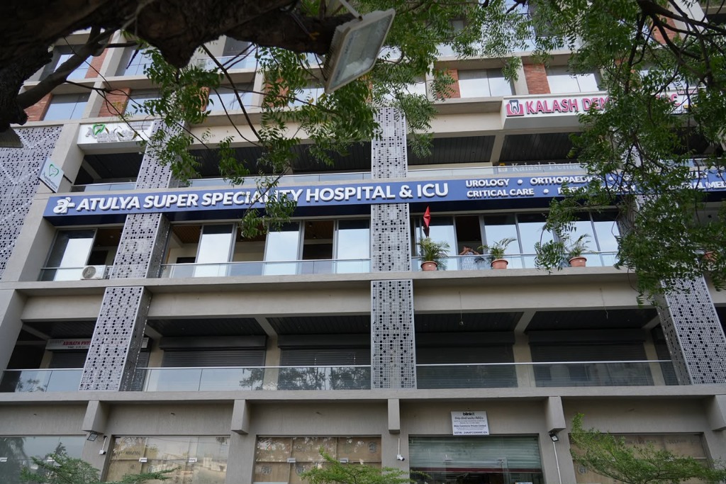Atulya Superspeciality Hospital & ICU Building Facade, Ahmedabad